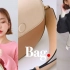 【韩国风尚】7款春季新品设计师品牌包包购入分享·适合大学生/职场新人♡JIANSSI