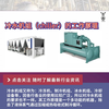 冷水机组工作原理