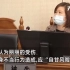 12岁女孩玩蹦床受伤 法官：本案不适用“自甘风险”规则