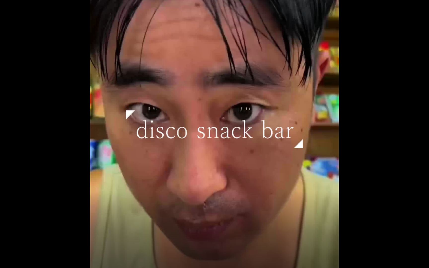 【溜冰小卖部】⚡disco snack bar⚡哔哩哔哩bilibili