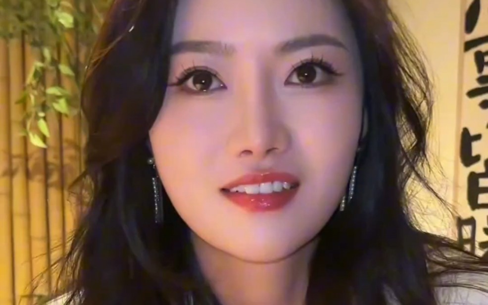 一天总稀罕 你的姨 风情万种a林昭昭a林昭昭哔哩哔哩视频