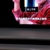 吉视传媒云电视，时移，回看，节目列表