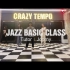 【Joomy/Jazz/南京Crazy Tempo课堂视频】2021.01.20
