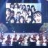 【AKB48 Team K】2021.06.12「AKB48 THE AUDISHOW」Team K 公演生中継