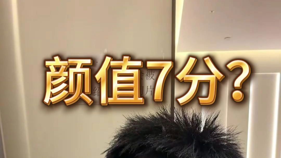 每天直播的娱乐环节不专业哈哈