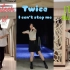 【Seventeen Twice ITZY】男团专业户最近居然一直在跳女团？