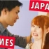 【Rachel and Jun】Hey world, THESE are Japanese memes