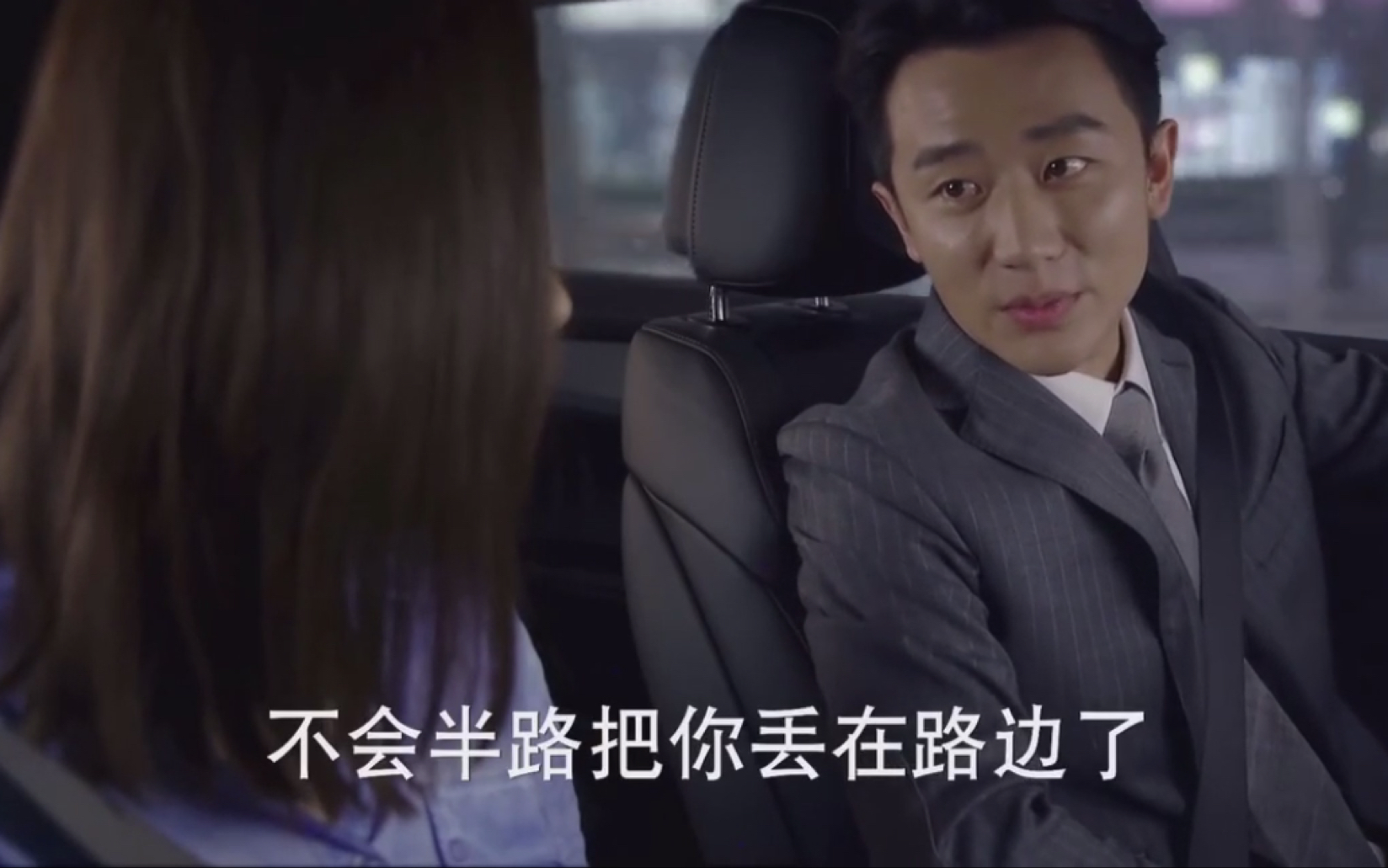 亲爱的翻译官巨甜程人魔终于良心发现了以后不会了不会半路把你丢在