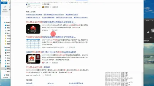 黑帽seo收徒百度多开权重引蜘蛛日入30w百度蜘蛛方案