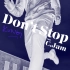 【官方MV】孔令奇 - Don't Stop