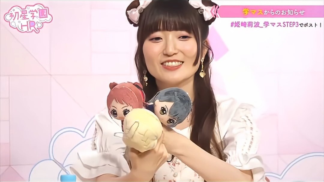 2025 学马仕声优名场面集