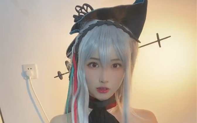 Twist, titty, titty.