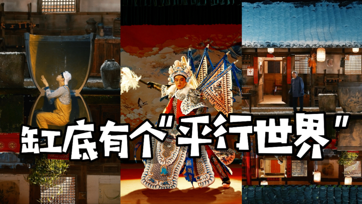 朱铁雄