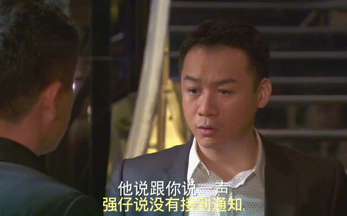 相爱十年刘元自我救赎借钱帮程璐