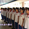 厦门实验中学高一五班分班纪念