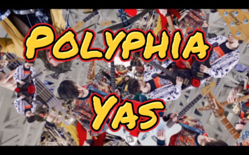 Polyphia - Yas 完整版谱子