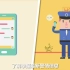 MG动画丨警务通app宣传片 警察 政务 工商税务系统