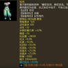 大话西游2经典版_游戏杂谈