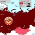 看看苏联从列宁统治到戈尔巴乔夫统治的演变The Soviet Union - Every Month