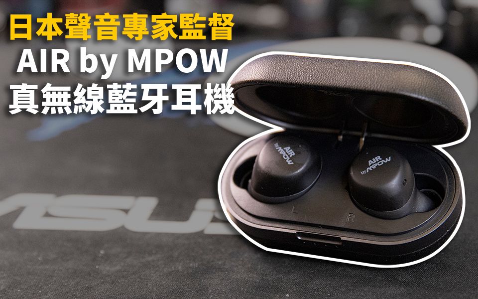 mpow m50