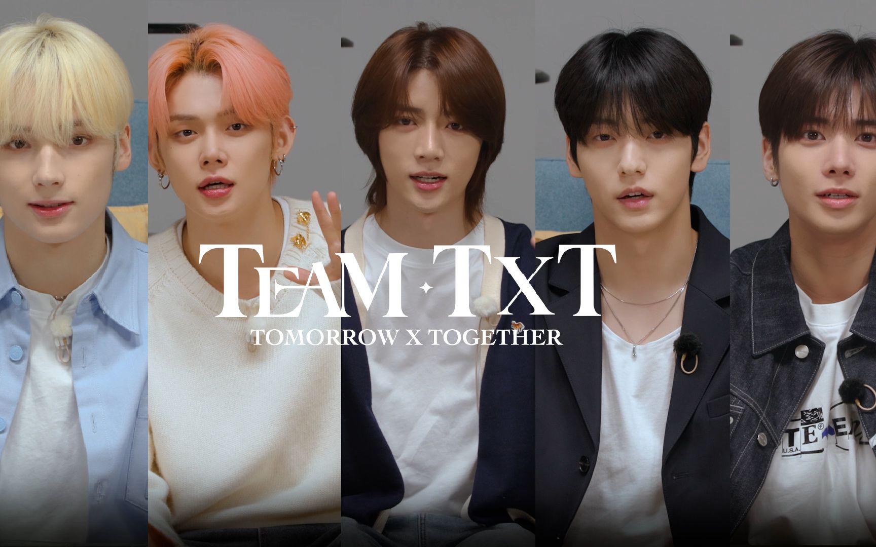 [TEAM: TXT] 把我的角变成Crown的你, 还有我们 - TXT