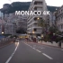 【超清摩纳哥】第一视角 傍晚的摩纳哥 城市街景 (1080P高清版) 2021.7