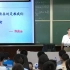高等数学-上海交通大学-乐经良老师 高清修复1080p（全集）