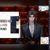 Xy.LayenM 2025-04-20 莱茵曼下午个播，re五社仙音杯突围赛没晋级歌手