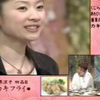[TV]篠原涼子 - 食わず嫌い