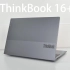 程序员 thinkbook 16+ 笔记本开箱，安全下车
