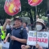 韩国民众在国会和日本驻韩国大使馆外，抗议核污染水排海