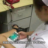 女朋友打胎，男人在外面打把游戏怎么了