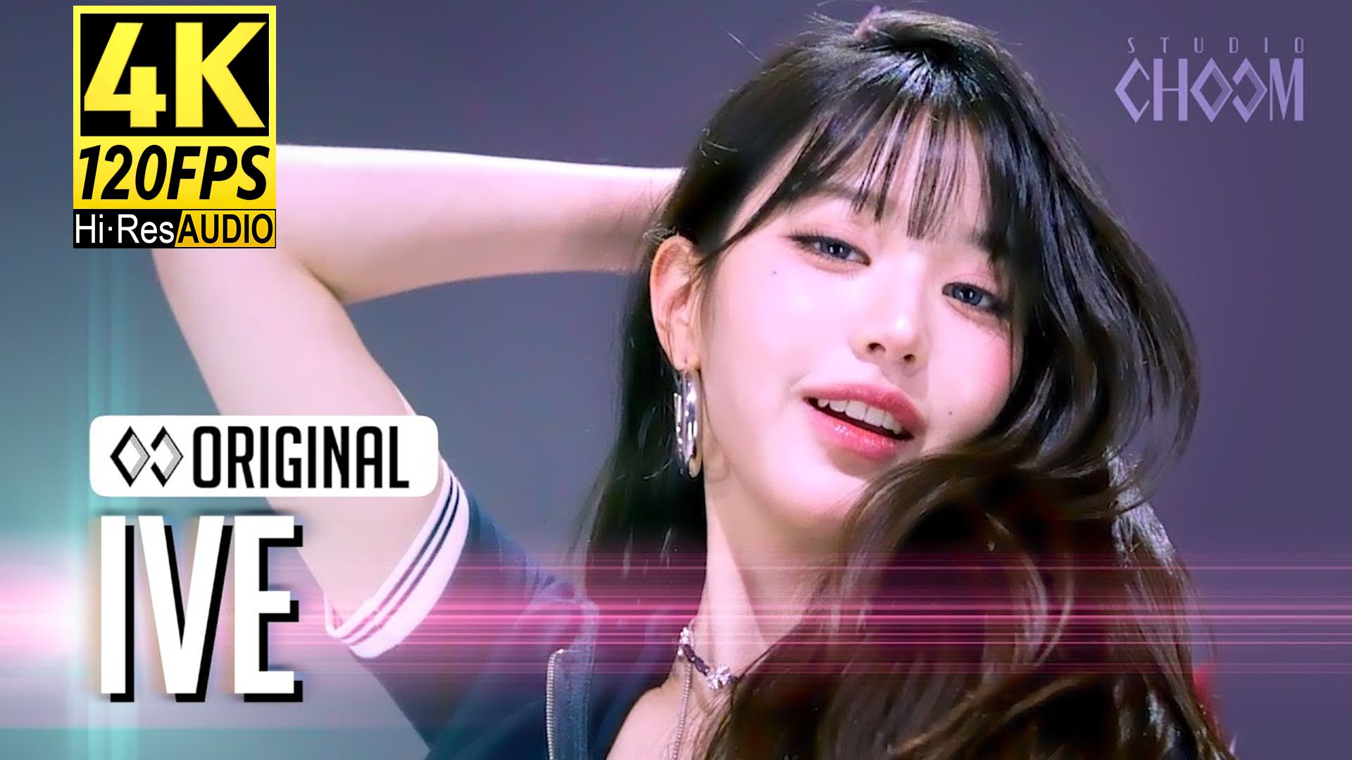 IVE《XOXZ》STUDIO CHOOM [4K120帧Hi-Res/CC中字/舞蹈版]
