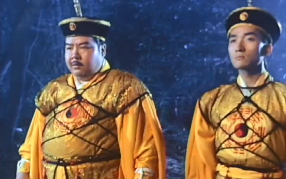 西双版纳铜甲尸 B站