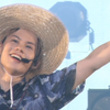 2.見て！太陽が照ってる