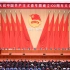 习近平在庆祝中国共产主义青年团成立百周年大会上发表重要讲话