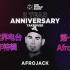 【Tomorrowland】同个世界电台2周年特辑——Afrojack