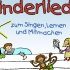 Deutsch Kinderlieder德语儿歌(100-110首)