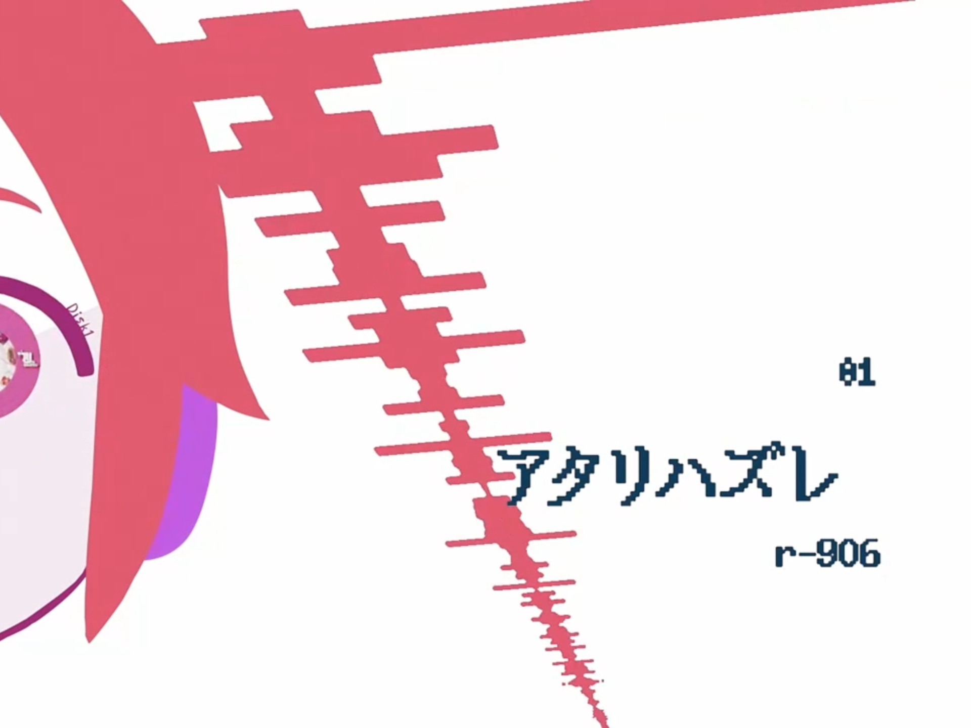 r-906 - Vocaloid Database