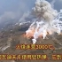 火烧连营3000℃，俄军对阿瓦迪夫卡使用铝热弹，它到底有多恐怖？