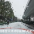 武汉冻雨，坦克300所向披靡（2）