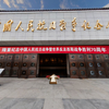 【党史学习】第4期：中国人民抗日战争纪念馆云参观