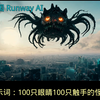 中美AI视频模型对比，看看Runway AI与国内某文生视频AI哪个更强大？第18回合