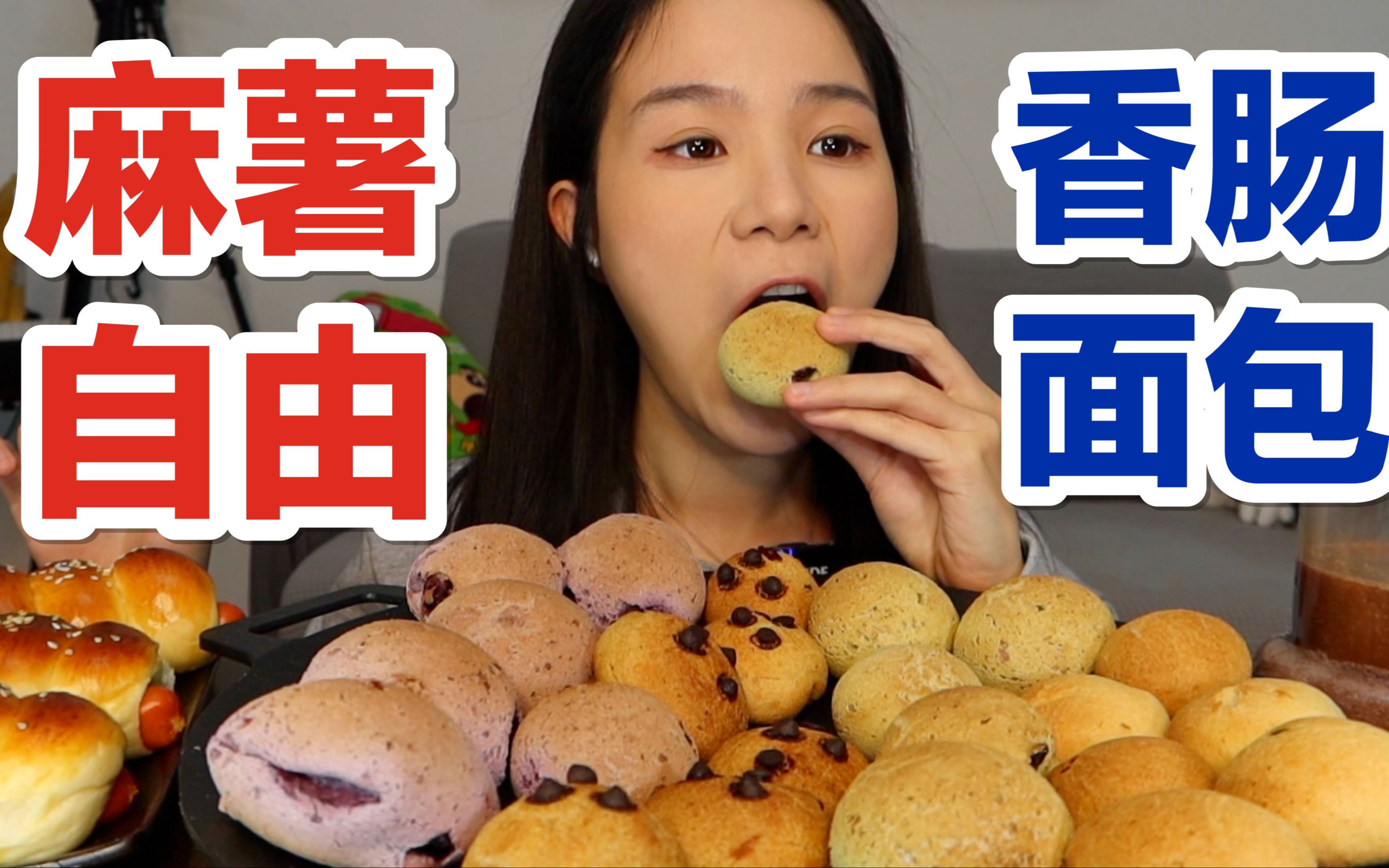 韩国人来贵州嗦羊肉粉！被阿姨推荐吃不辣的辣椒 好香 嗯..?-小胃希希-小胃希希-哔哩哔哩视频