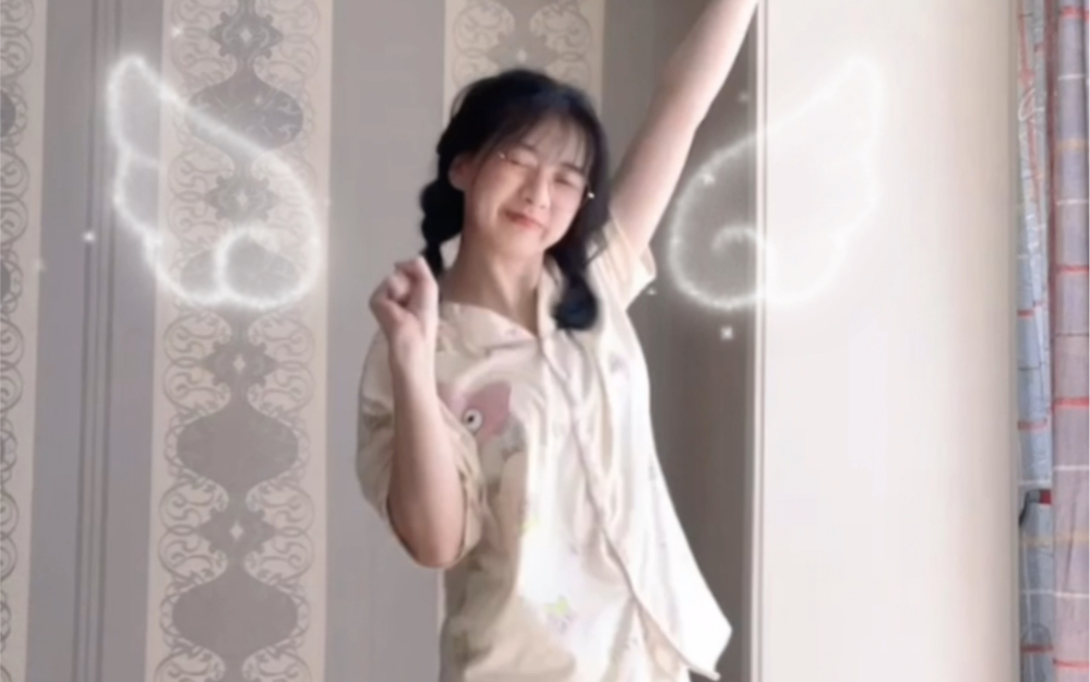 There's magic in pajamas!