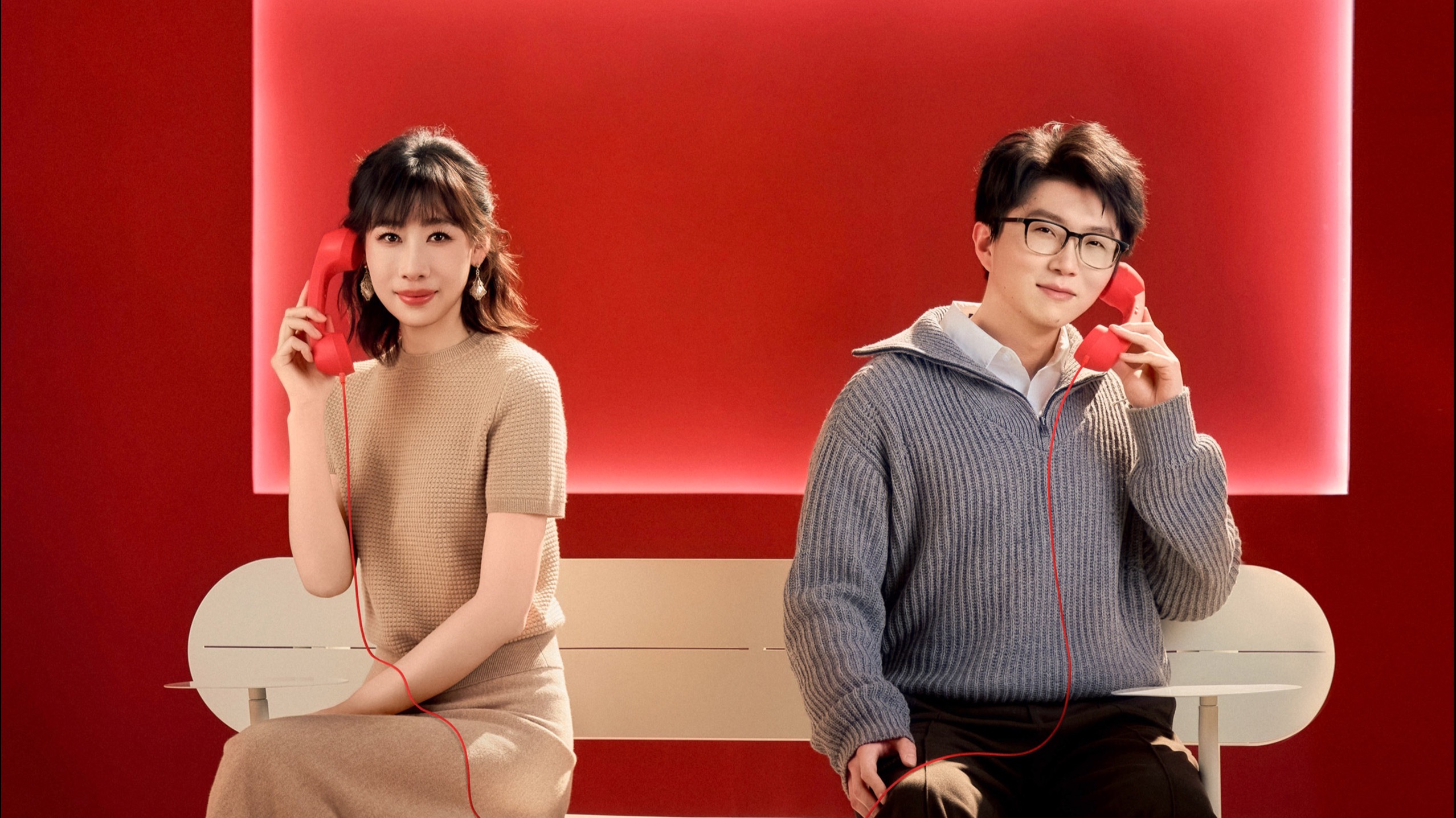 任素汐、毛不易合唱《别来无恙》