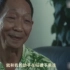 袁隆平曾在电影中出演自己 用英语阐述两大梦想 说起梦境幸福微笑