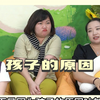 会当孩子面吵架吗？会带来什么影响