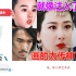 中国网友超传神的画作，老外：人物画像的奇迹，就像有了灵魂的照片