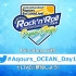 【水团】Aqours 6th LoveLive!~OCEAN STAGE~DAY 1